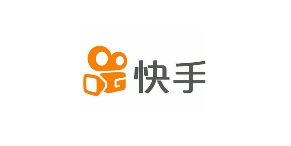 粉丝经济报告
